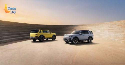 FREELANDER 8 launch