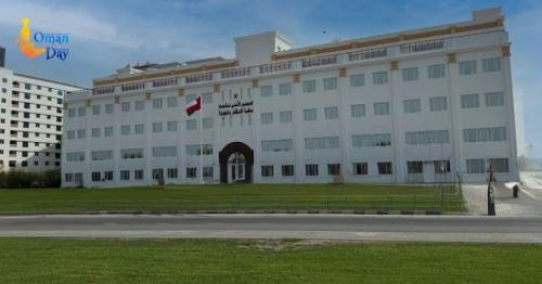 Sultan Qaboos Holy Quran Competition