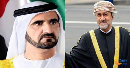 Sultan Haitham royal cable