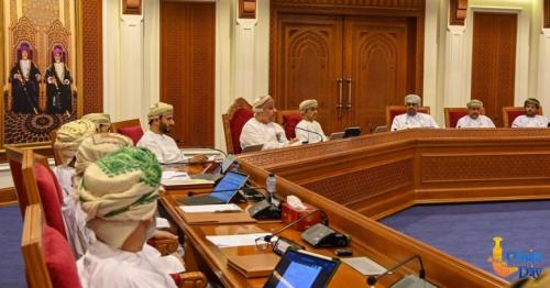 Dhofar Municipal Council