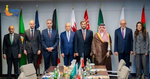 GCC France ministerial meeting