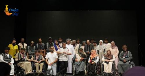 Omani theatre group