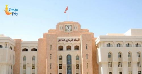 Oman Fintech Portal
