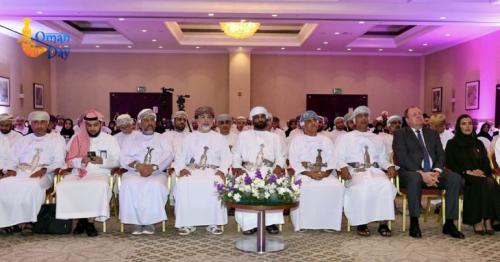 Oman Local Content Forum
