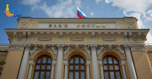 Russian Central Bank reserves