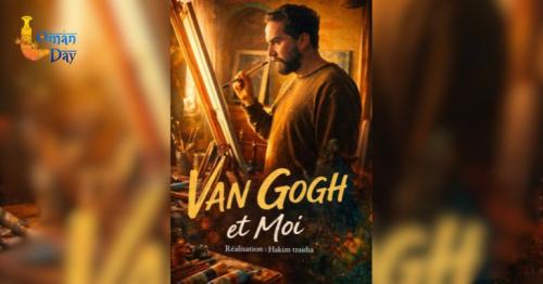 Van Gogh and I film