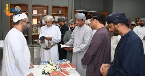 Cultural Club Muscat