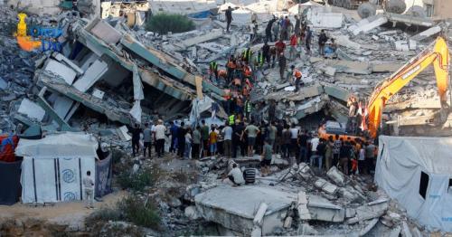 Gaza City airstrike
