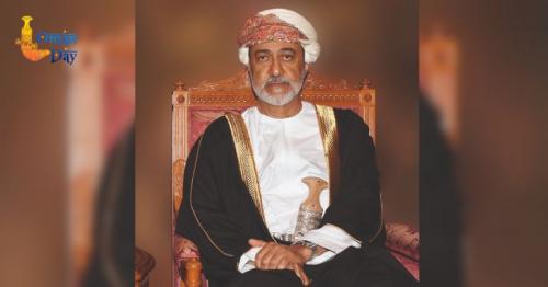 Sultan Haitham bin Tariq