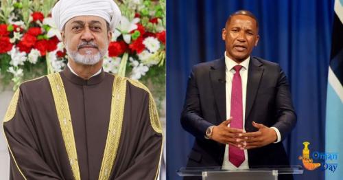 Sultan Haitham bin Tariq