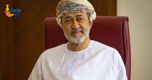 Sultan Haitham bin Tariq