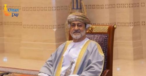 Sultan Haitham bin Tariq
