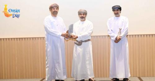 Oman libraries forum
