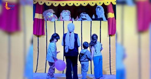 Amman Puppet Arts Days
