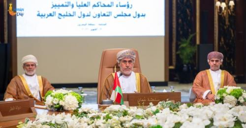 GCC Supreme Courts meeting