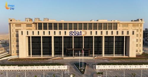 Duqm Special Economic Zone