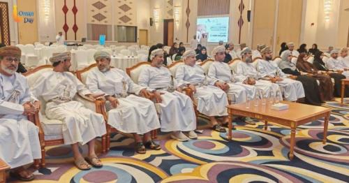 Directorate General of Health Services Al Dakhiliyah