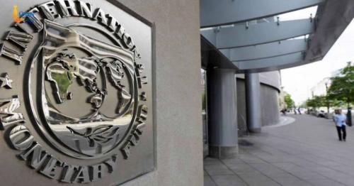 International Monetary Fund