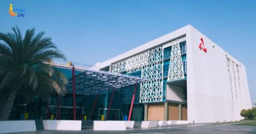 Bank Muscat net profit