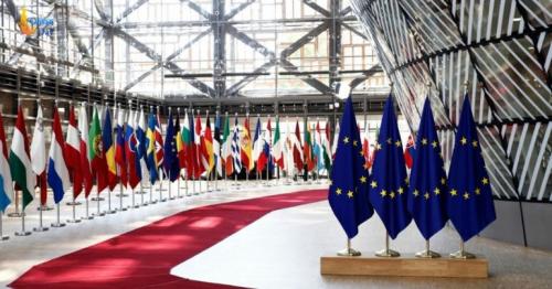 European Union summit
