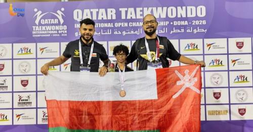 Oman Taekwondo team
