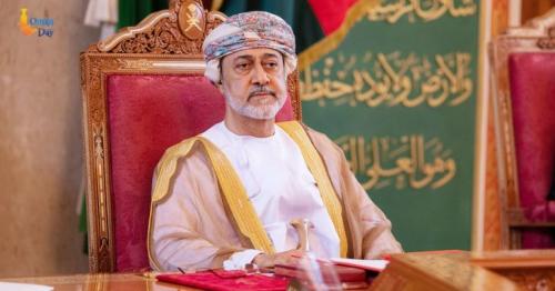 Sultan Haitham bin Tariq