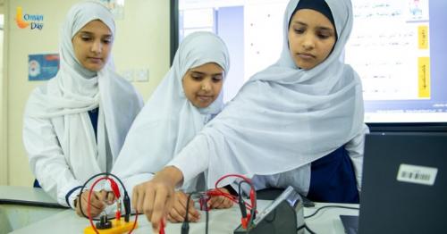 Oman Ministry of Education