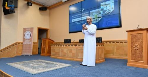 National Emergency Management Center Oman