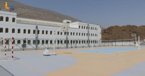  Ministry of Education Oman