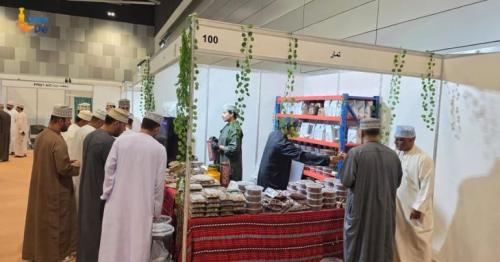 Dates and Honey Exhibition Muscat