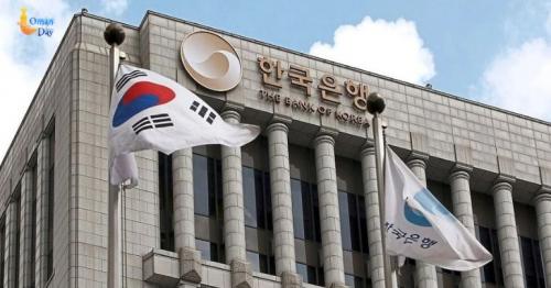 Bank of Korea interest rate