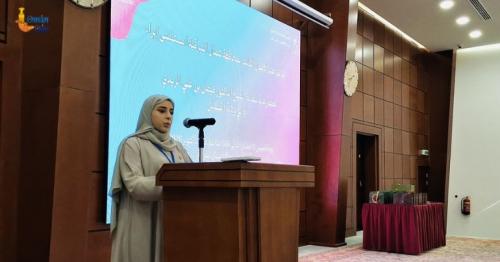 Ibra pediatric conference
