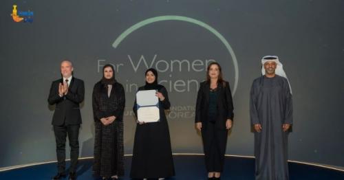 Dr. Sarah bint Hamad Al-Araimi
