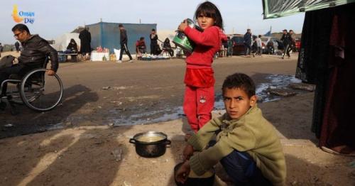 Euro-Mediterranean Human Rights Monitor