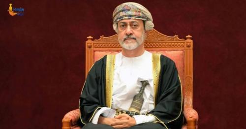 Sultan Haitham bin Tariq