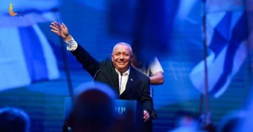 Israel parliamentary elections