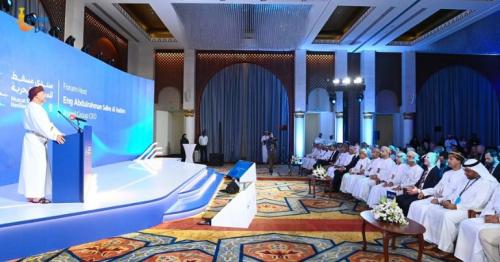 Muscat Maritime Resilience Forum
