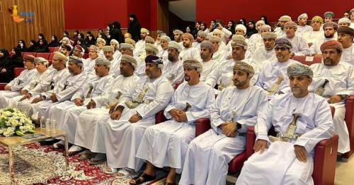 Consumer Protection Department Oman
