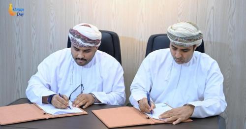 Ministry of Housing and Urban Planning