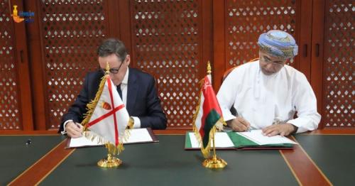  Oman Tax Authority