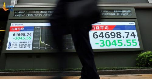Nikkei index drop