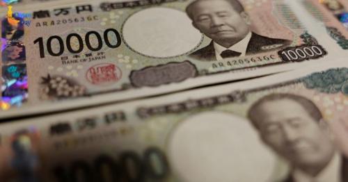 Bank of Japan meeting