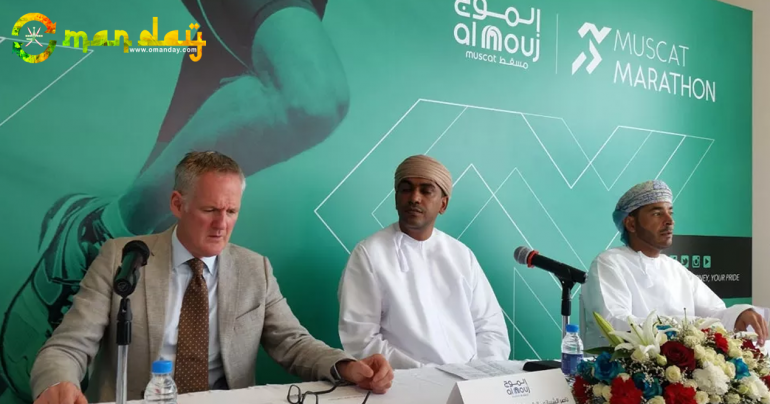 5000 runners for Al Mouj Muscat Marathon
