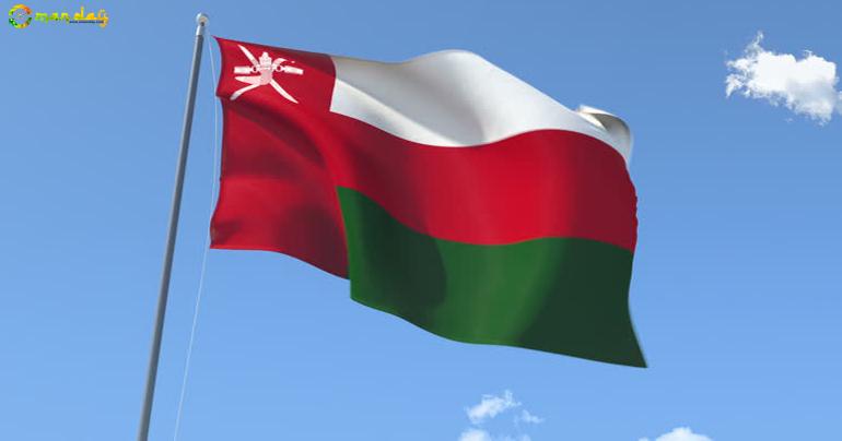 oman day