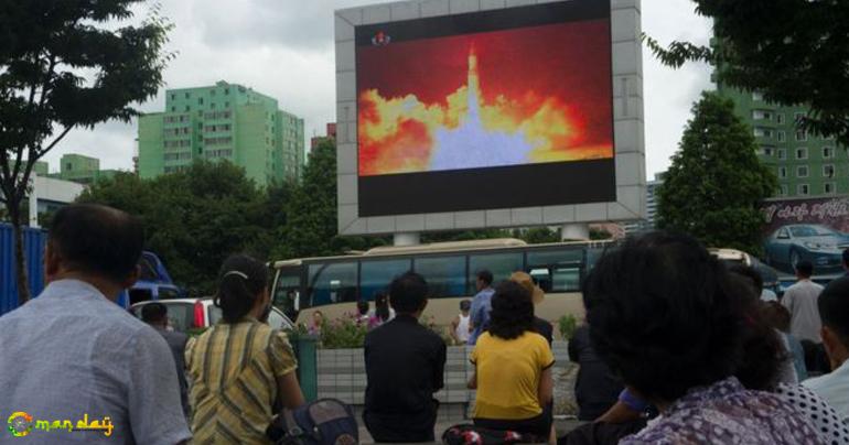 Coverage of the latest ICBM launch was shown on giant screens in Pyongyang