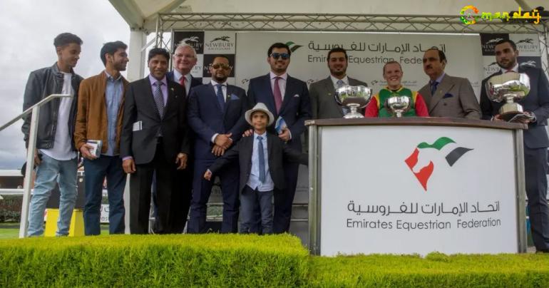 Representatives of Royal Cavalry of Oman pose with the trophies during the presentation ceremony. Photo - Supplied