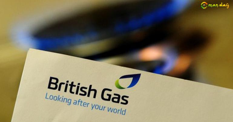 British Gas will increase electricity prices by 12.5% from 15 September, its owner Centrica has said, in a move that will affect 3.1 million customers.
