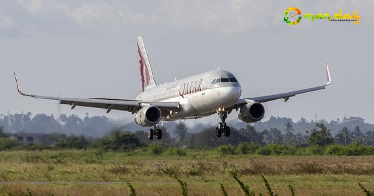 First Qatar Airways landed in Sohar