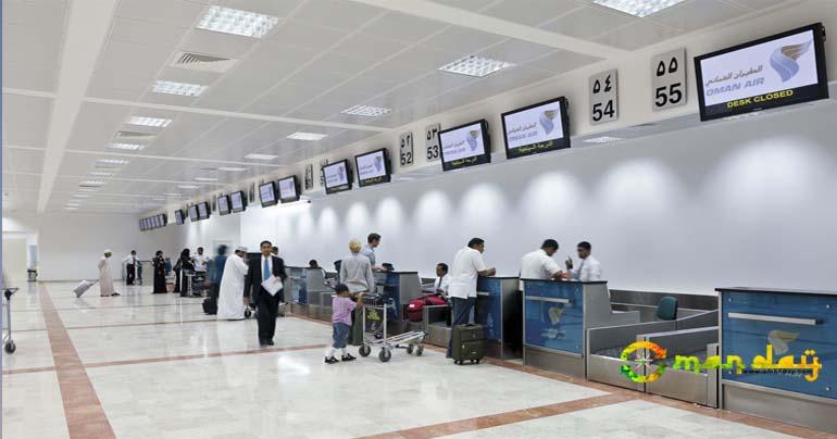 Now, drivers can’t go round the airport to collect people and parking in front of the departure lounge will be penalized.