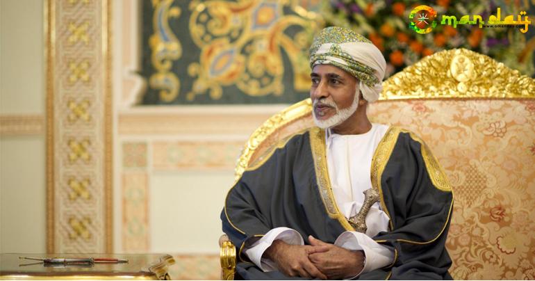 His Majesty Sultan Qaboos bin Said